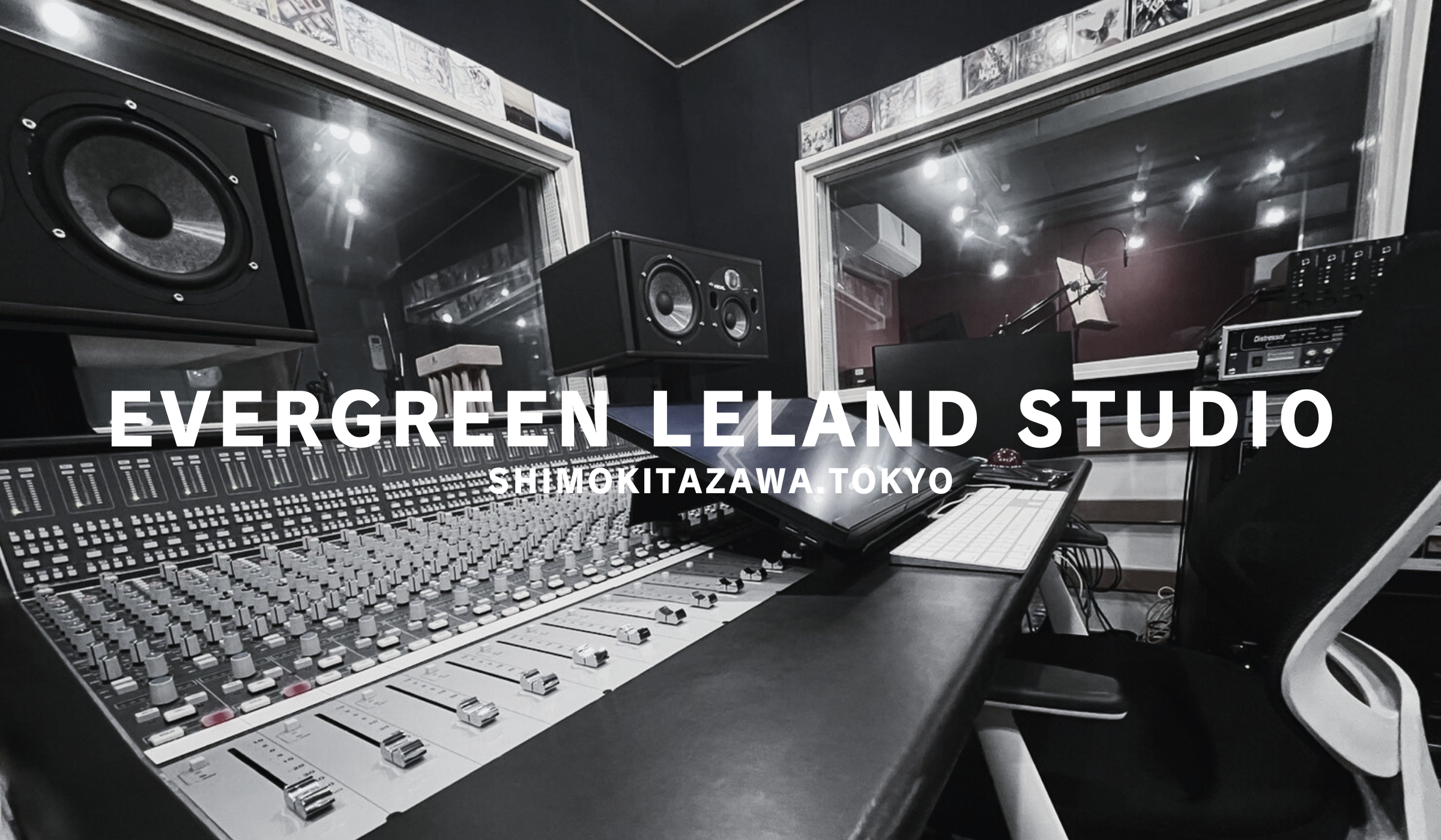 Evergreen Leland Studio│Evergreen Leland Studio